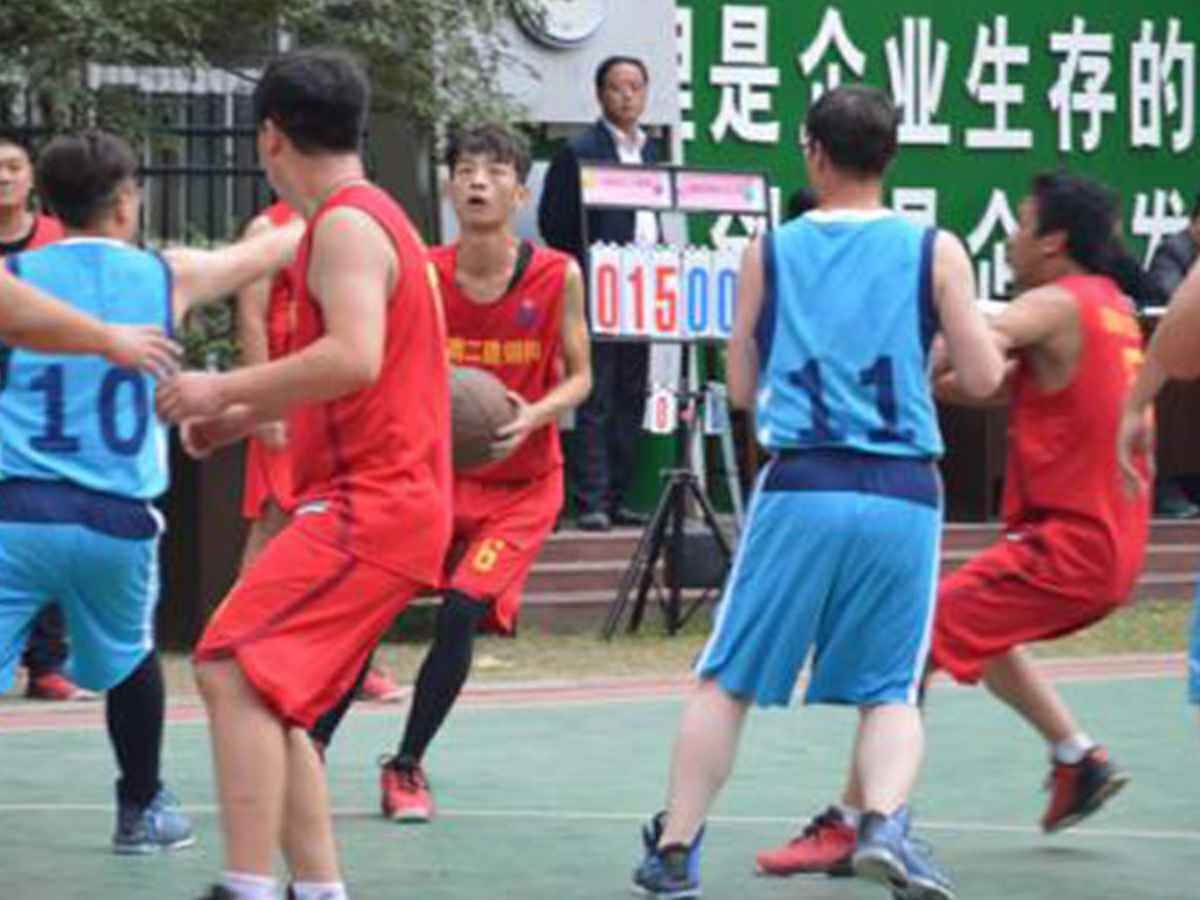 参加半岛网页版登入页面-半岛online(中国)“奋进杯”男子篮球赛